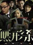 万古仙穹：星海的未来更新与发展预告